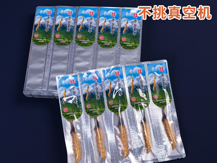 蟲草陰陽(yáng)五連袋