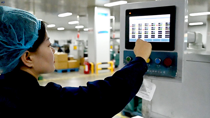 標(biāo)題名稱(chēng)圖片4