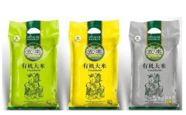 10斤大米真空包裝袋批發(fā)多少錢？